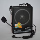 Radio MP3 portabil Waxiba XB-9911